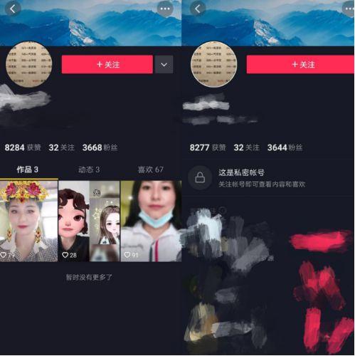 英皇集团爆料事件视频大全,视频大全揭秘惊人内幕 第2张 英皇集团爆料事件视频大全,视频大全揭秘惊人内幕 第2张