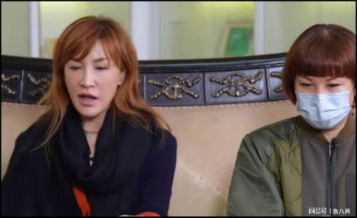 李玟姐姐再次爆料视频,视频揭露惊人内幕 第3张 李玟姐姐再次爆料视频,视频揭露惊人内幕 第3张