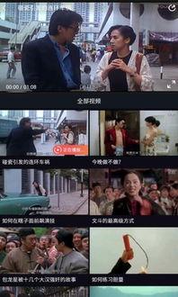 弋优什么视频爆料,带你走进幕后真相 第1张 弋优什么视频爆料,带你走进幕后真相 第1张